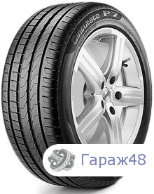 Pirelli Cinturato P7 RunFlat 205/45 R17 88W